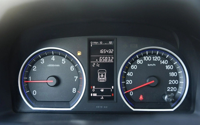 Honda CR-V cena 32900 przebieg: 165000, rok produkcji 2007 z Golczewo małe 379